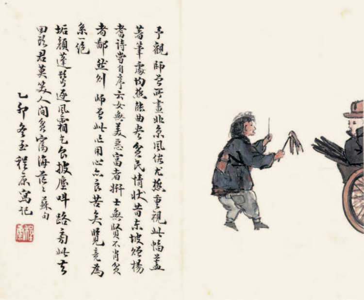 l(shu)Ї(gu)(hu)ׄ(chung)