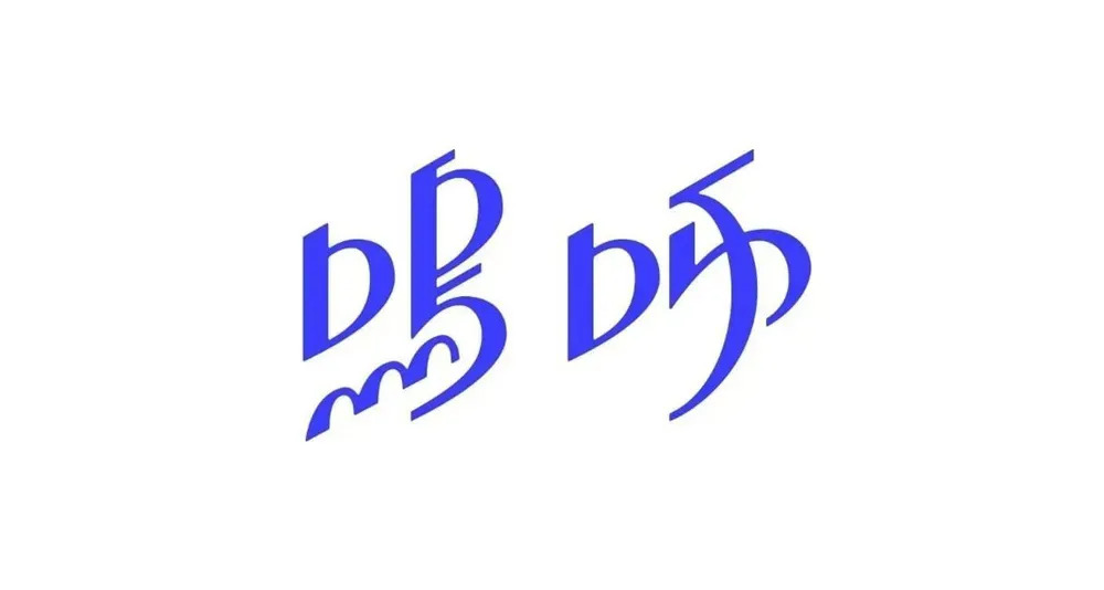 7(g)׌w<a href=http://m.edabuilding.com/ target=_blank class=infotextkey>O(sh)Ӌ(j)</a>м(x)(ji)