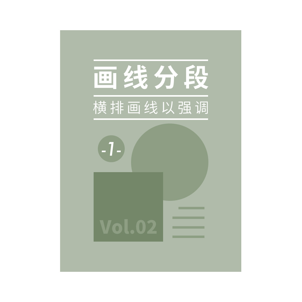 ʽ<a href=http://m.edabuilding.com/ target=_blank class=infotextkey>O(sh)Ӌ</a>еİ˂ֶΡ<a href=http://m.edabuilding.com/ target=_blank class=infotextkey>O(sh)Ӌ</a>
