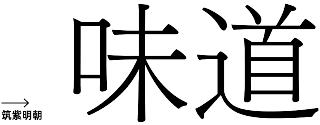 w<a href=http://m.edabuilding.com/ target=_blank class=infotextkey>O(sh)Ӌ(j)</a>׃֮ǰ@һ