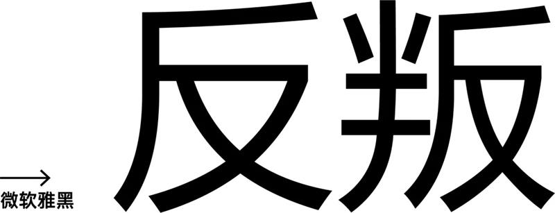 w<a href=http://m.edabuilding.com/ target=_blank class=infotextkey>O(sh)Ӌ(j)</a>׃֮ǰ@һ