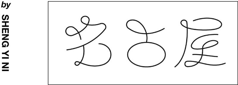 w<a href=http://m.edabuilding.com/ target=_blank class=infotextkey>O(sh)Ӌ(j)</a>׃֮ǰ@һ