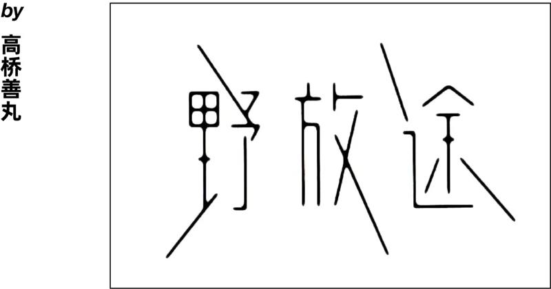 w<a href=http://m.edabuilding.com/ target=_blank class=infotextkey>O(sh)Ӌ(j)</a>׃֮ǰ@һ