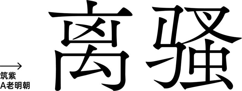 w<a href=http://m.edabuilding.com/ target=_blank class=infotextkey>O(sh)Ӌ(j)</a>׃֮ǰ@һ