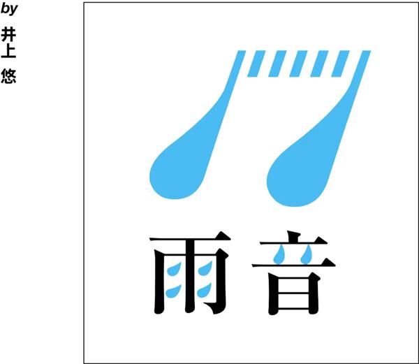 w<a href=http://m.edabuilding.com/ target=_blank class=infotextkey>O(sh)Ӌ(j)</a>׃֮ǰ@һ