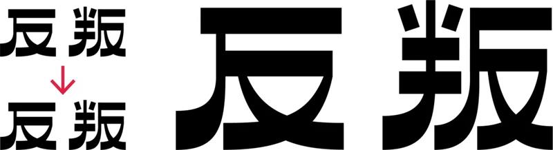 w<a href=http://m.edabuilding.com/ target=_blank class=infotextkey>O(sh)Ӌ(j)</a>׃֮ǰ@һ
