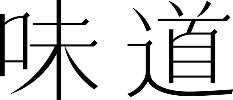 w<a href=http://m.edabuilding.com/ target=_blank class=infotextkey>O(sh)Ӌ(j)</a>׃֮ǰ@һ