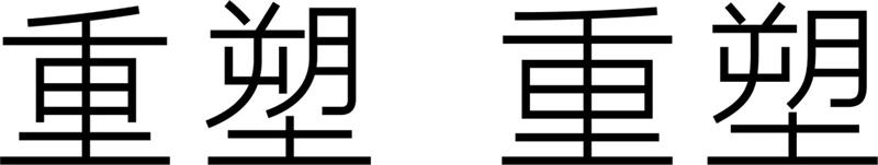 w<a href=http://m.edabuilding.com/ target=_blank class=infotextkey>O(sh)Ӌ(j)</a>׃֮ǰ@һ