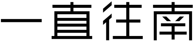 w<a href=http://m.edabuilding.com/ target=_blank class=infotextkey>O(sh)Ӌ(j)</a>׃֮ǰ@һ