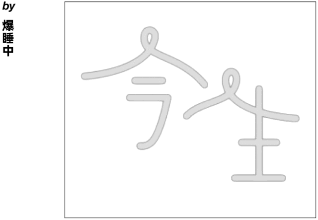 w<a href=http://m.edabuilding.com/ target=_blank class=infotextkey>O(sh)Ӌ(j)</a>׃֮ǰ@һ