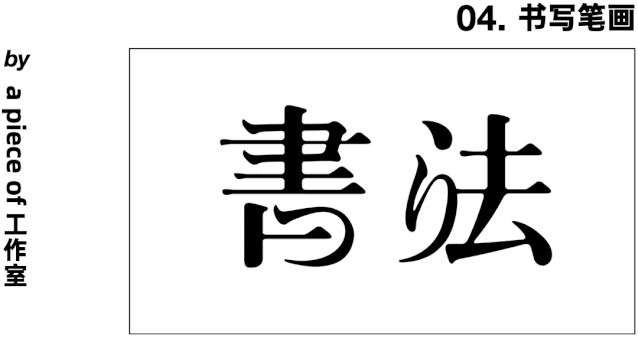 w<a href=http://m.edabuilding.com/ target=_blank class=infotextkey>O(sh)Ӌ(j)</a>׃֮ǰ@һ
