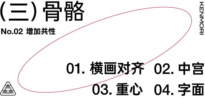 w<a href=http://m.edabuilding.com/ target=_blank class=infotextkey>O(sh)Ӌ(j)</a>׃֮ǰ@һ