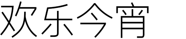 w<a href=http://m.edabuilding.com/ target=_blank class=infotextkey>O(sh)Ӌ(j)</a>׃֮ǰ@һ