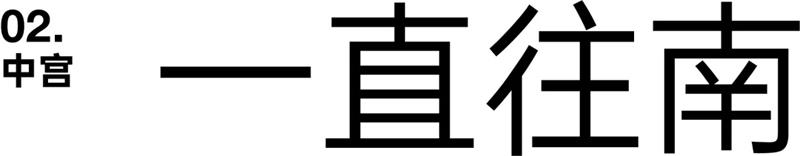 w<a href=http://m.edabuilding.com/ target=_blank class=infotextkey>O(sh)Ӌ(j)</a>׃֮ǰ@һ