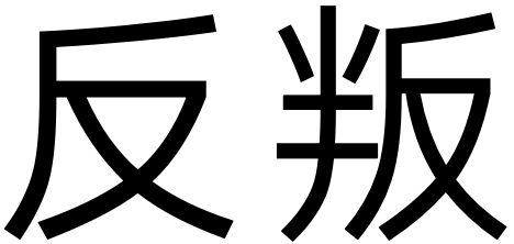 w<a href=http://m.edabuilding.com/ target=_blank class=infotextkey>O(sh)Ӌ(j)</a>׃֮ǰ@һ
