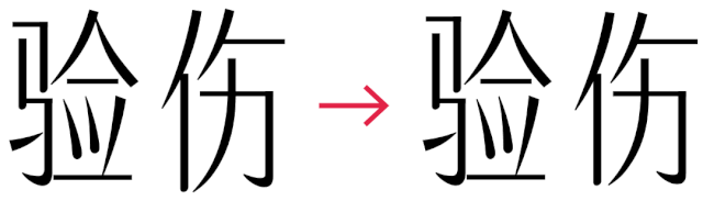 w<a href=http://m.edabuilding.com/ target=_blank class=infotextkey>O(sh)Ӌ(j)</a>׃֮ǰ@һ