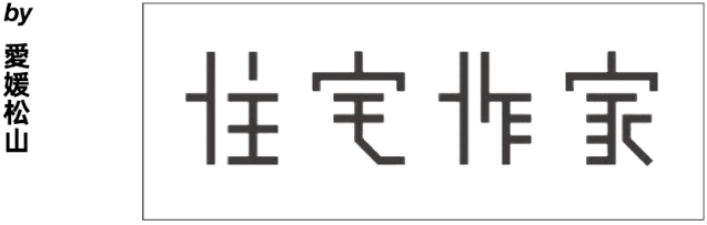 w<a href=http://m.edabuilding.com/ target=_blank class=infotextkey>O(sh)Ӌ(j)</a>׃֮ǰ@һ