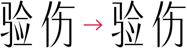 w<a href=http://m.edabuilding.com/ target=_blank class=infotextkey>O(sh)Ӌ(j)</a>׃֮ǰ@һ