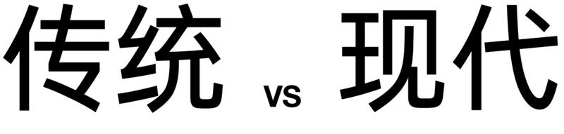 w<a href=http://m.edabuilding.com/ target=_blank class=infotextkey>O(sh)Ӌ(j)</a>׃֮ǰ@һ