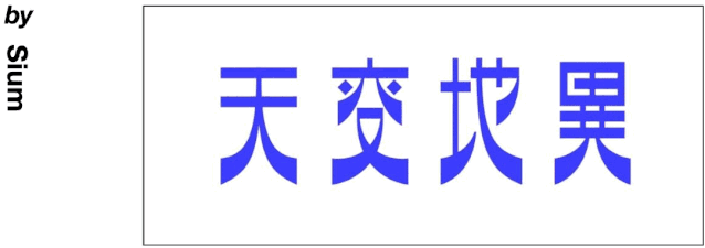 w<a href=http://m.edabuilding.com/ target=_blank class=infotextkey>O(sh)Ӌ(j)</a>׃֮ǰ@һ