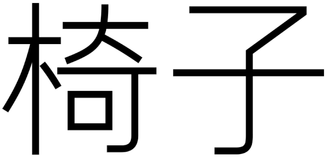 w<a href=http://m.edabuilding.com/ target=_blank class=infotextkey>O(sh)Ӌ(j)</a>׃֮ǰ@һ