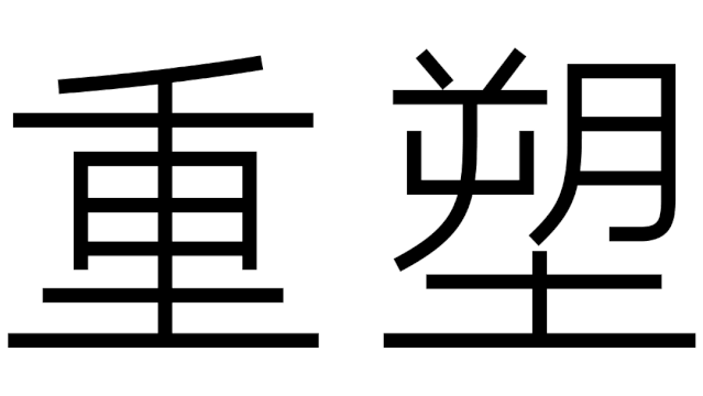 w<a href=http://m.edabuilding.com/ target=_blank class=infotextkey>O(sh)Ӌ(j)</a>׃֮ǰ@һ