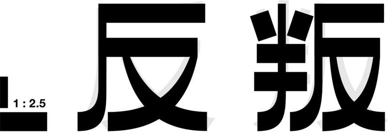 w<a href=http://m.edabuilding.com/ target=_blank class=infotextkey>O(sh)Ӌ(j)</a>׃֮ǰ@һ