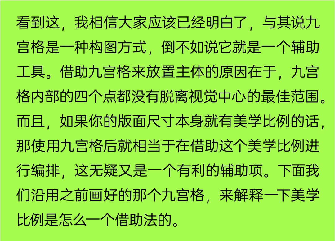 صv͸ʽ<a href=http://m.edabuilding.com/ target=_blank class=infotextkey>O(sh)Ӌ(j)</a>еĘ(gu)D