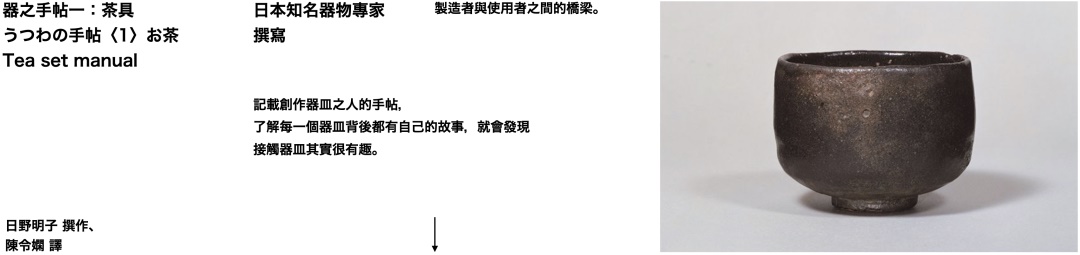 صv͸ʽ<a href=http://m.edabuilding.com/ target=_blank class=infotextkey>O(sh)Ӌ(j)</a>еĘ(gu)D