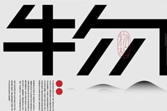 (sh) | wʽ̈́(dng)ЧY(ji)O(sh)Ӌ(j)(dng)B(ti)w(bo)
