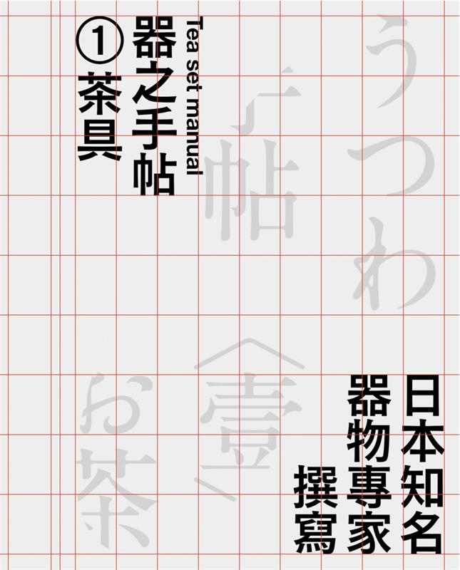 صv͸ʽ<a href=http://m.edabuilding.com/ target=_blank class=infotextkey>O(sh)Ӌ(j)</a>еĘ(gu)D