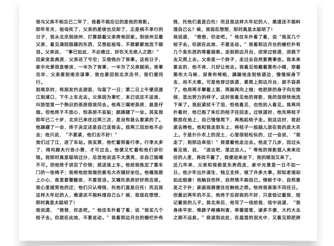 iʽ<a href=http://m.edabuilding.com/ target=_blank class=infotextkey>O(sh)Ӌ(j)</a>о<a href=http://m.edabuilding.com/ target=_blank class=infotextkey>O(sh)Ӌ(j)</a>÷