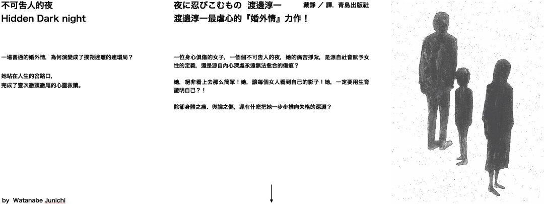 صv͸ʽ<a href=http://m.edabuilding.com/ target=_blank class=infotextkey>O(sh)Ӌ(j)</a>еĘ(gu)D