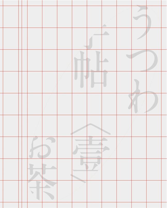 صv͸ʽ<a href=http://m.edabuilding.com/ target=_blank class=infotextkey>O(sh)Ӌ(j)</a>еĘ(gu)D