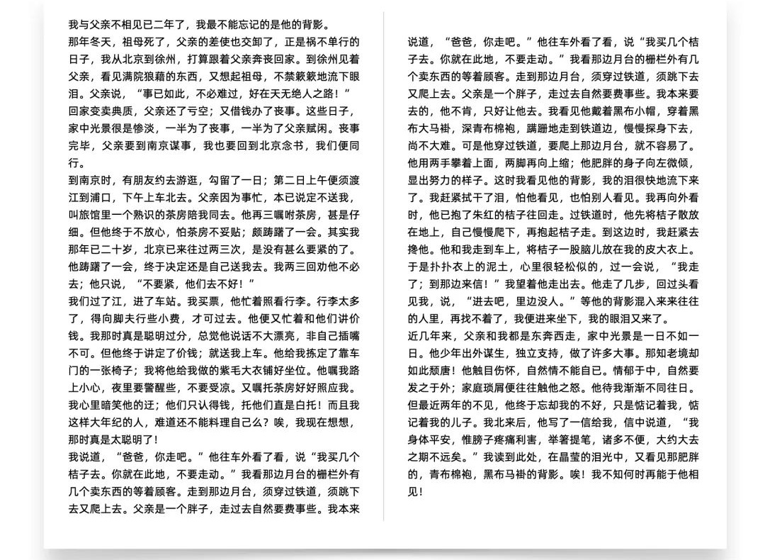 iʽ<a href=http://m.edabuilding.com/ target=_blank class=infotextkey>O(sh)Ӌ(j)</a>о<a href=http://m.edabuilding.com/ target=_blank class=infotextkey>O(sh)Ӌ(j)</a>÷