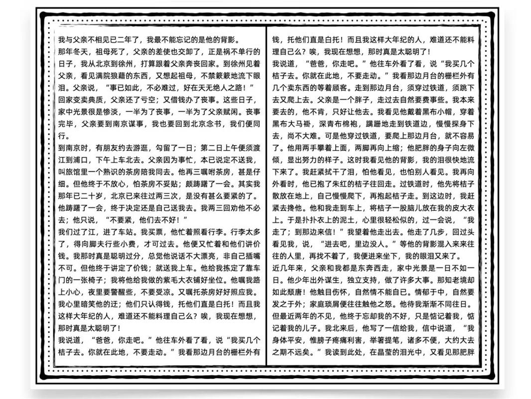 iʽ<a href=http://m.edabuilding.com/ target=_blank class=infotextkey>O(sh)Ӌ(j)</a>о<a href=http://m.edabuilding.com/ target=_blank class=infotextkey>O(sh)Ӌ(j)</a>÷