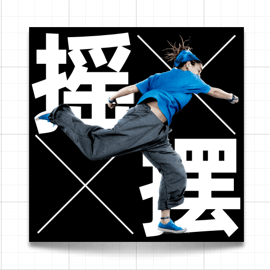 iʽ<a href=http://m.edabuilding.com/ target=_blank class=infotextkey>O(sh)Ӌ(j)</a>о<a href=http://m.edabuilding.com/ target=_blank class=infotextkey>O(sh)Ӌ(j)</a>÷