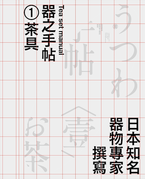 صv͸ʽ<a href=http://m.edabuilding.com/ target=_blank class=infotextkey>O(sh)Ӌ(j)</a>еĘ(gu)D