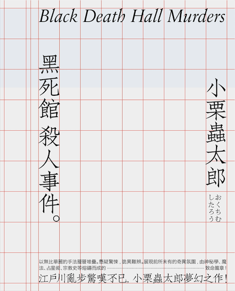 صv͸ʽ<a href=http://m.edabuilding.com/ target=_blank class=infotextkey>O(sh)Ӌ(j)</a>еĘ(gu)D