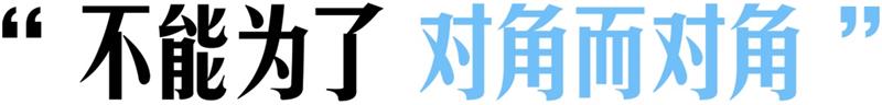 صv͸ʽ<a href=http://m.edabuilding.com/ target=_blank class=infotextkey>O(sh)Ӌ(j)</a>еĘ(gu)D