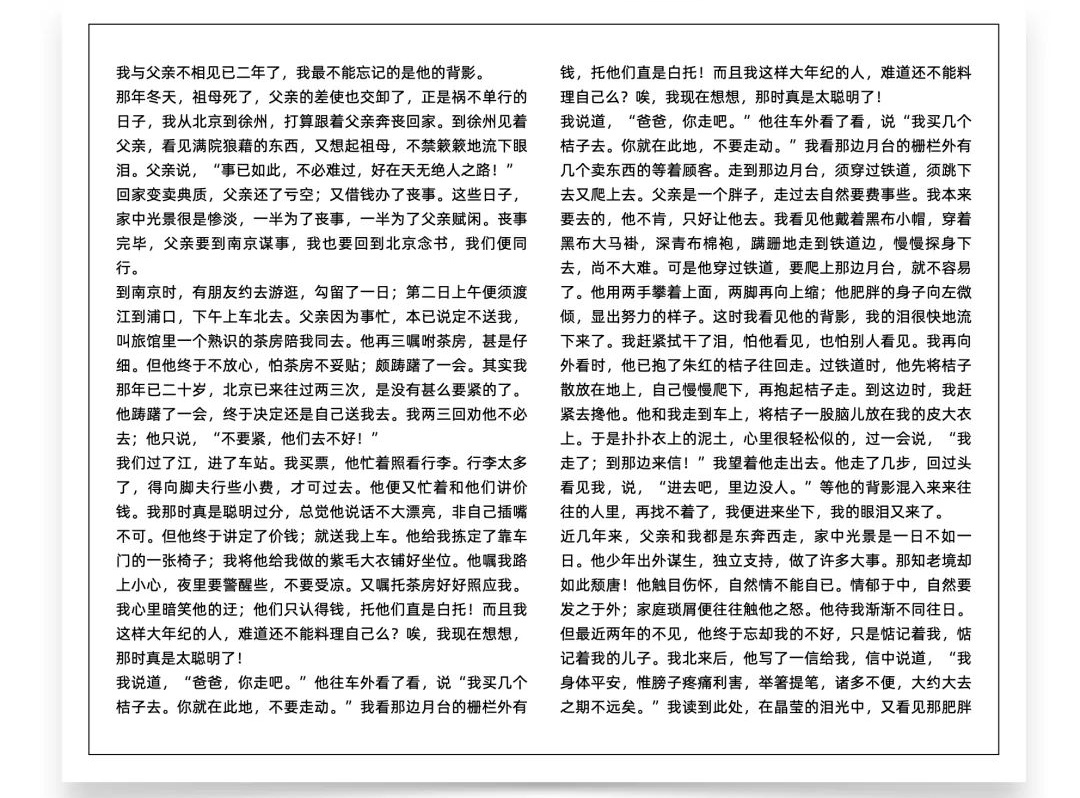 iʽ<a href=http://m.edabuilding.com/ target=_blank class=infotextkey>O(sh)Ӌ(j)</a>о<a href=http://m.edabuilding.com/ target=_blank class=infotextkey>O(sh)Ӌ(j)</a>÷