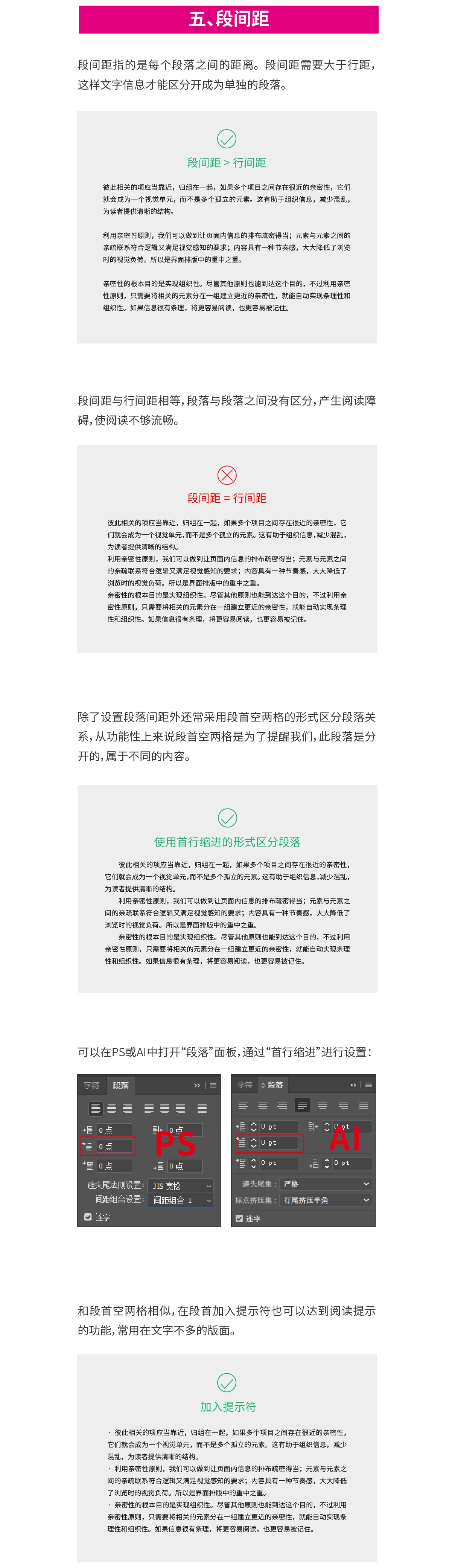 @ 9 (g)ʽ<a href=http://m.edabuilding.com/ target=_blank class=infotextkey>O(sh)Ӌ(j)</a>ż ׌С׵