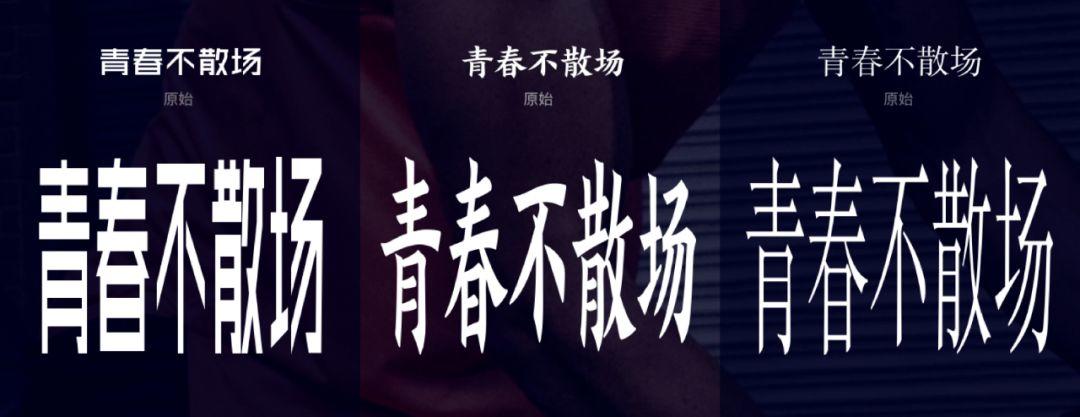 <a href=http://m.edabuilding.com/ target=_blank class=infotextkey>O(sh)Ӌ(j)</a>е10Nʽ