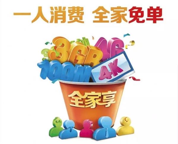 ؛ | ʮһN̘I(y)V<a href=http://m.edabuilding.com/ target=_blank class=infotextkey>O(sh)Ӌ(j)</a>(chung)ⷽ