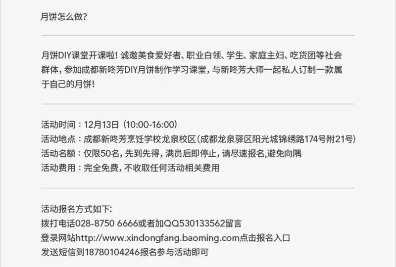 <a href=http://m.edabuilding.com/ target=_blank class=infotextkey>OӋ</a>ιĳuֵķ