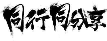 ٌõ<a href=http://m.edabuilding.com/ target=_blank class=infotextkey>O(sh)Ӌ</a>̿Y(ji)