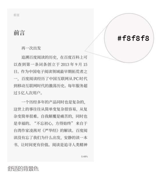 6(g)棬ȫ☋(gu)ٶxProҕX<a href=http://m.edabuilding.com/ target=_blank class=infotextkey><a href=http://m.edabuilding.com/ target=_blank class=infotextkey>O(sh)Ӌ(j)</a></a>