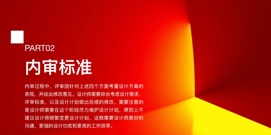 ɽ(ni)ҕX<a href=http://m.edabuilding.com/ target=_blank class=infotextkey>O(sh)Ӌ</a>uָ