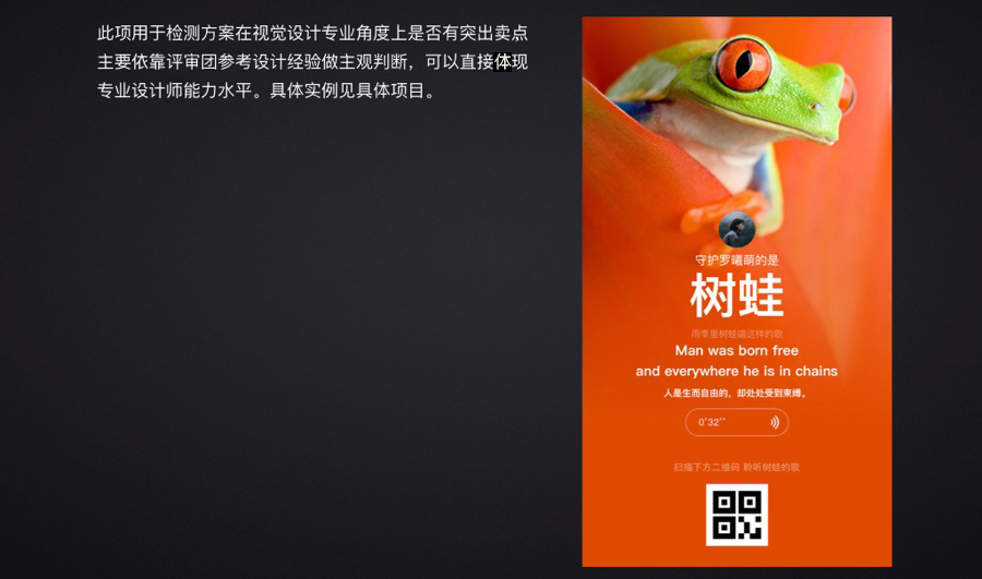 ɽ(ni)YȫҕX<a href=http://m.edabuilding.com/ target=_blank class=infotextkey>O(sh)Ӌ</a>uָ