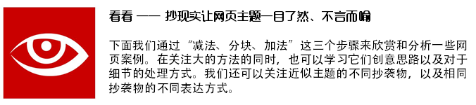 vӍŮ<a href=http://m.edabuilding.com/ target=_blank class=infotextkey>O(sh)Ӌ</a>AڣF(xin)һ